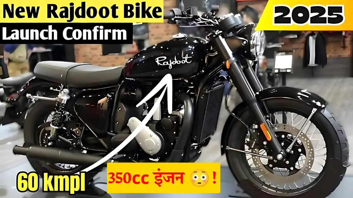 Rajdoot 350