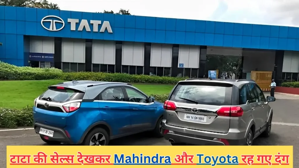 Tata Motors Sales